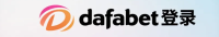 dafabet登录